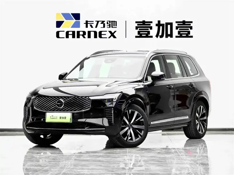 Volvo XC90 PHEV, 2025