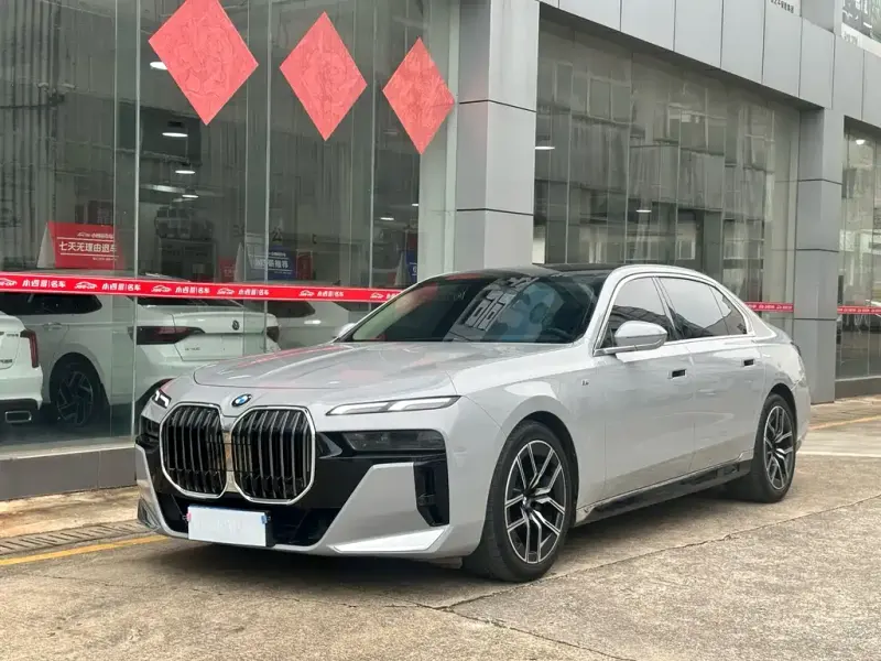 BMW 7 Series, 2024