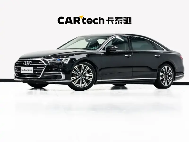 Audi A8, 2021