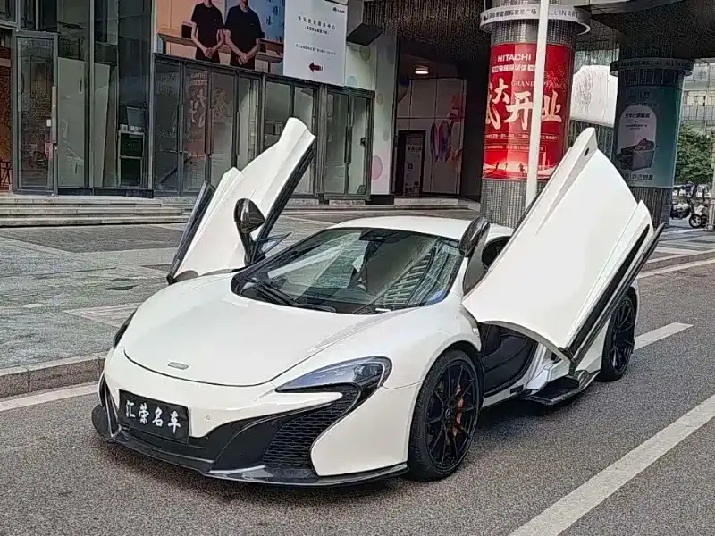 McLaren 650S, 2017