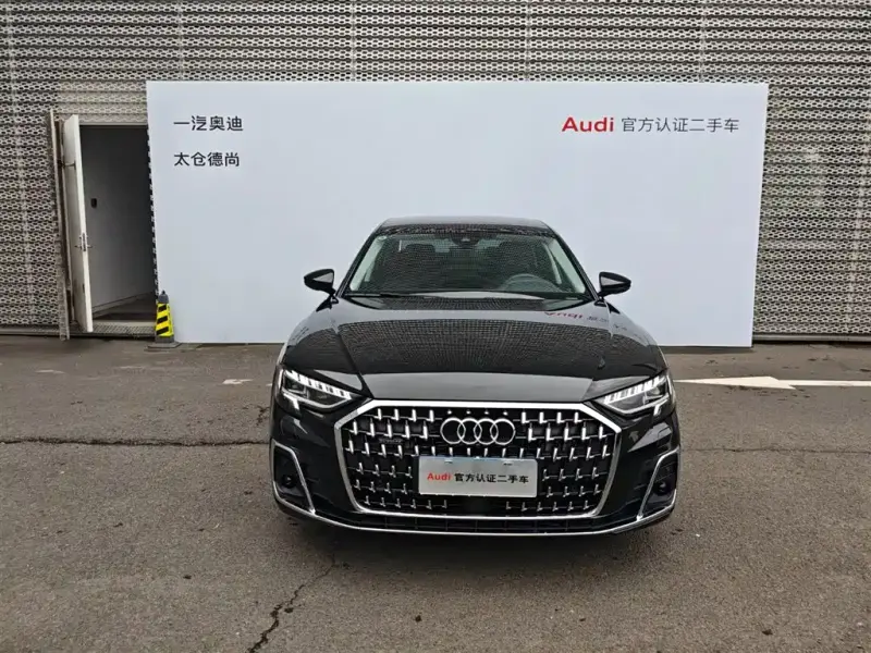 Audi A8, 2024