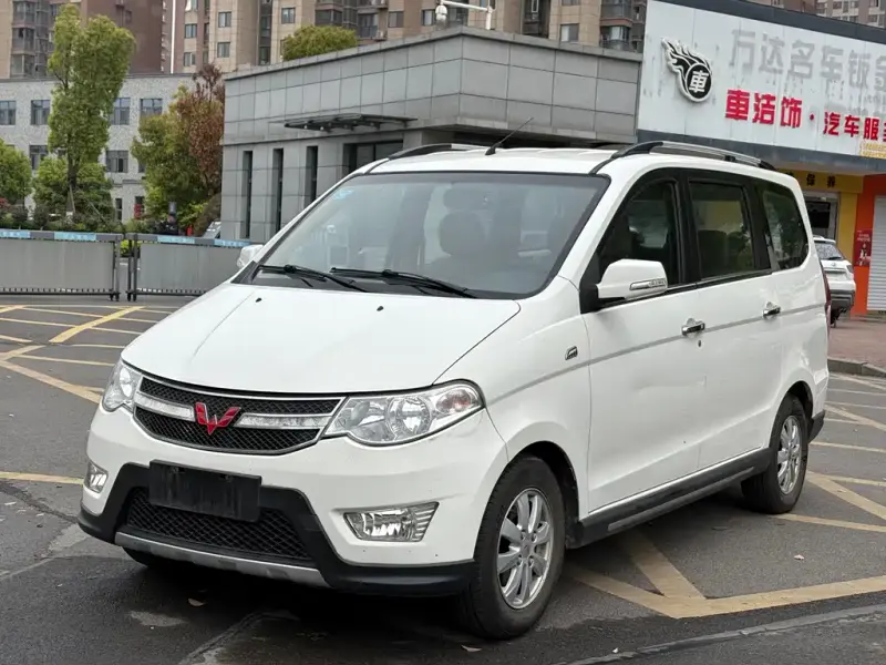 Wuling Hongguang, 2014