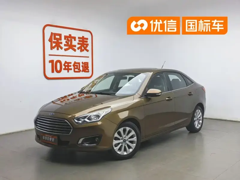 Ford Escort, 2016