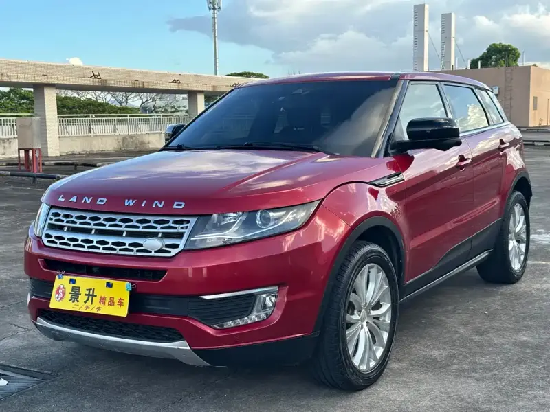 Landwind X7, 2016