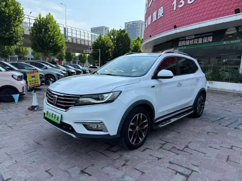 Roewe RX5, 2016