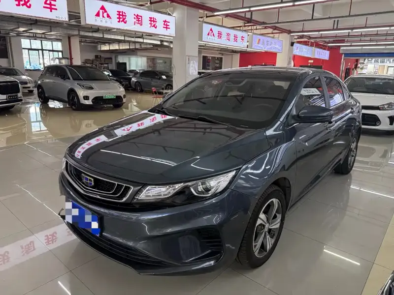 Geely Emgrand GL, 2017