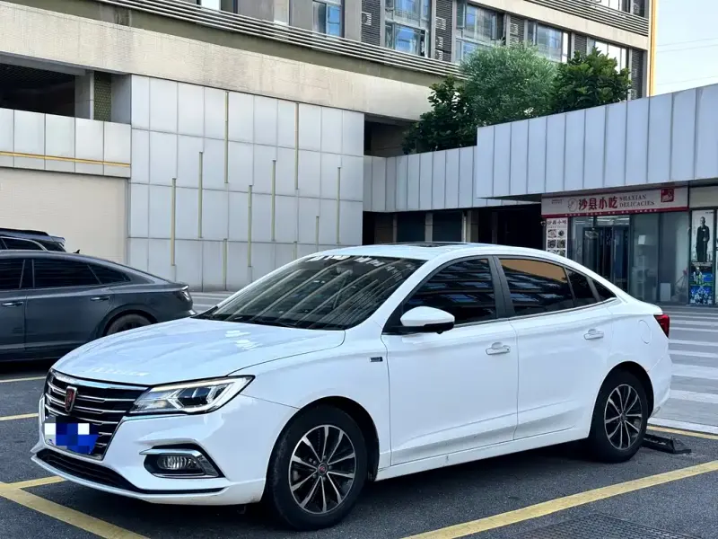 Roewe i5, 2020