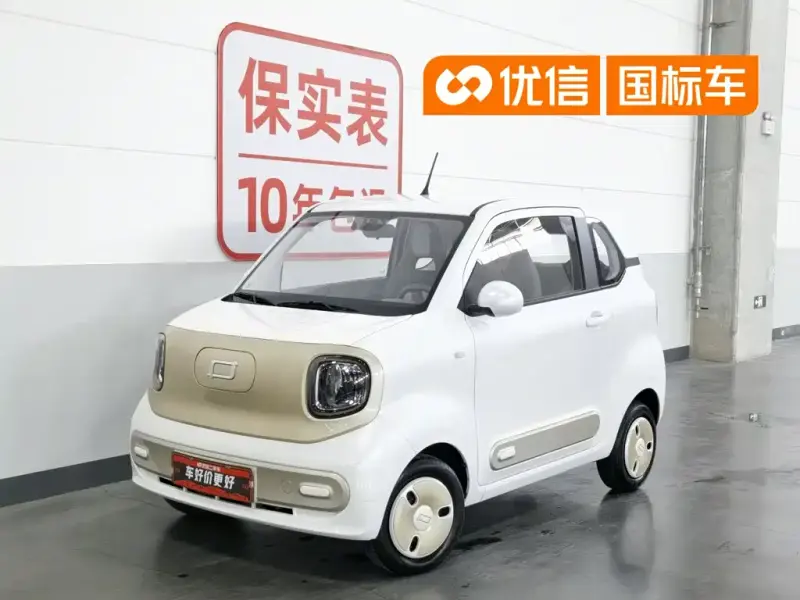 Bestune Pony, 2025
