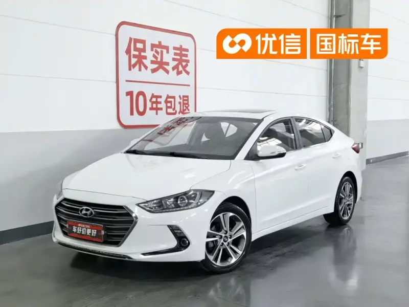 Hyundai Elantra, 2016