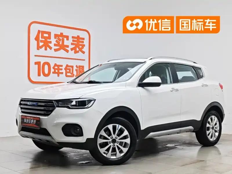 Haval H2s, 2017
