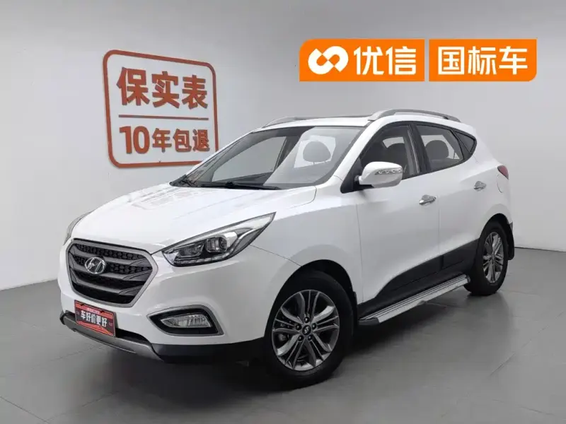 Hyundai ix35, 2014