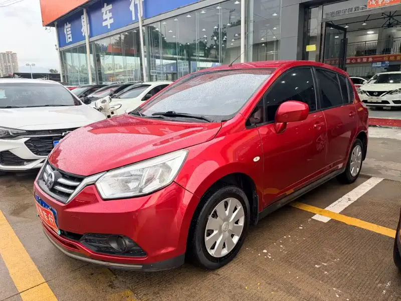 Venucia R50, 2017