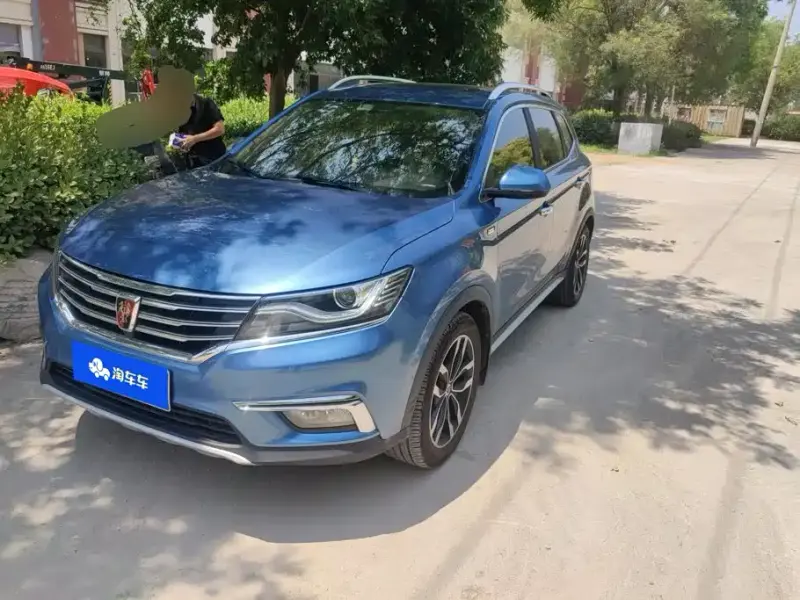 Roewe RX5, 2017
