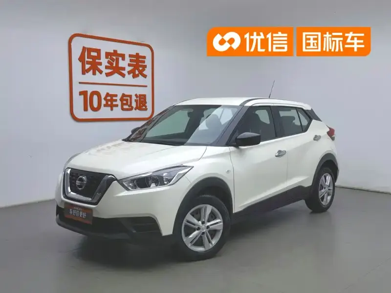 Nissan Kicks, 2018