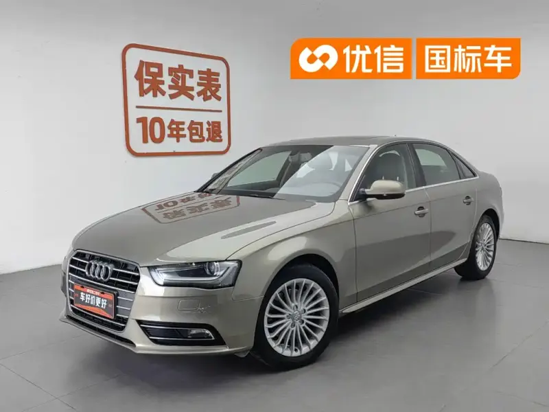 Audi A4L, 2013