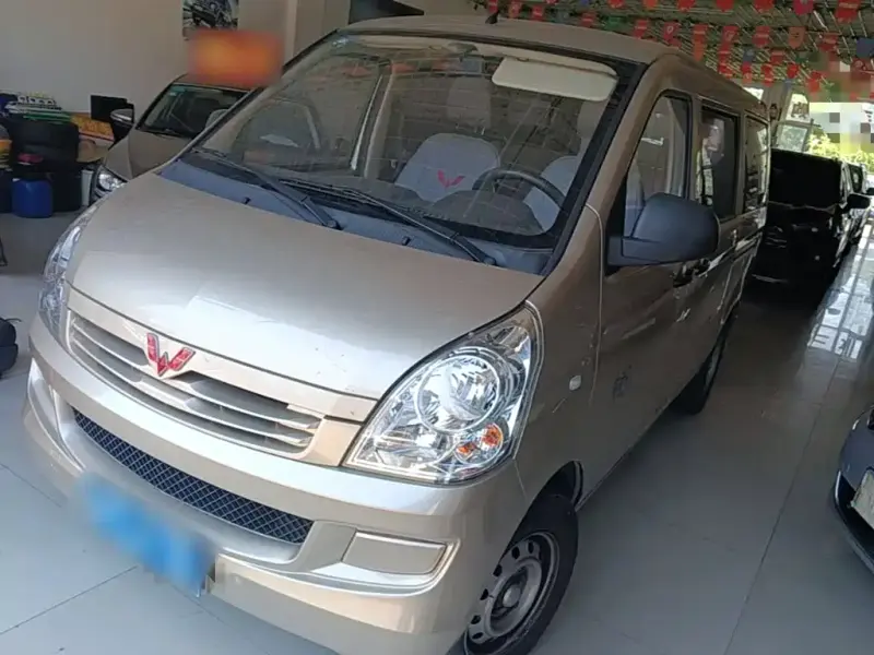 Wuling Rongguang S, 2023