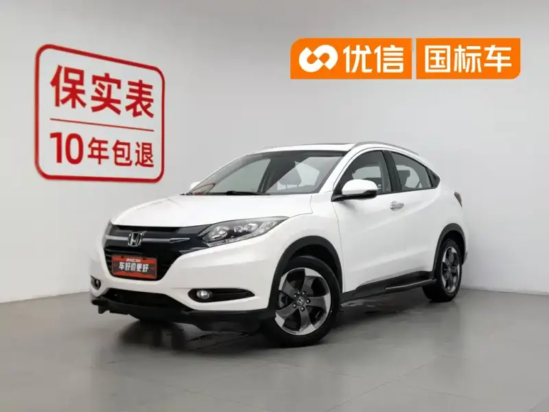 Honda Vezel, 2015