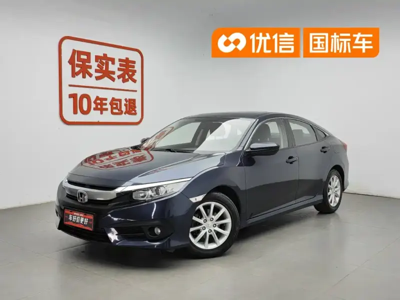 Honda Civic, 2018
