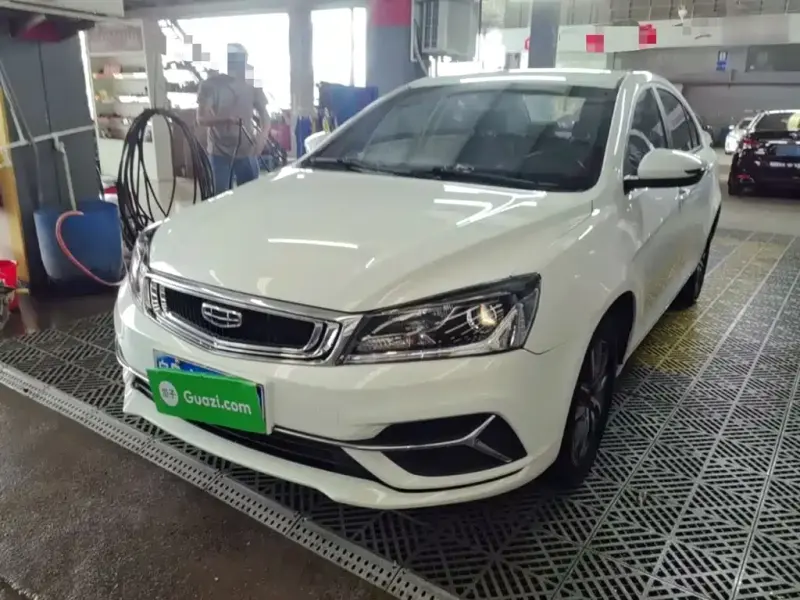Geely Emgrand, 2020