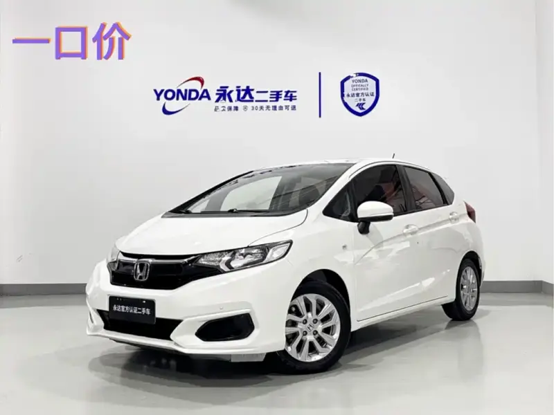 Honda Fit, 2019