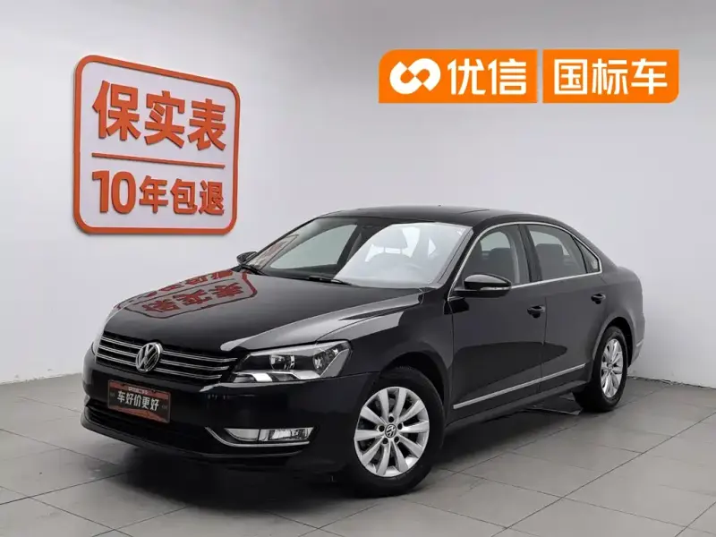 Volkswagen Passat, 2015