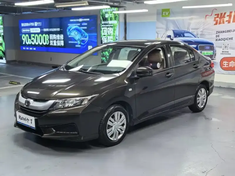 Honda City, 2017
