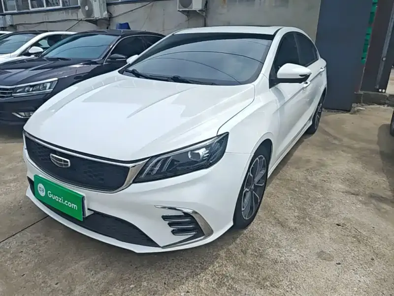 Geely Binrui, 2021