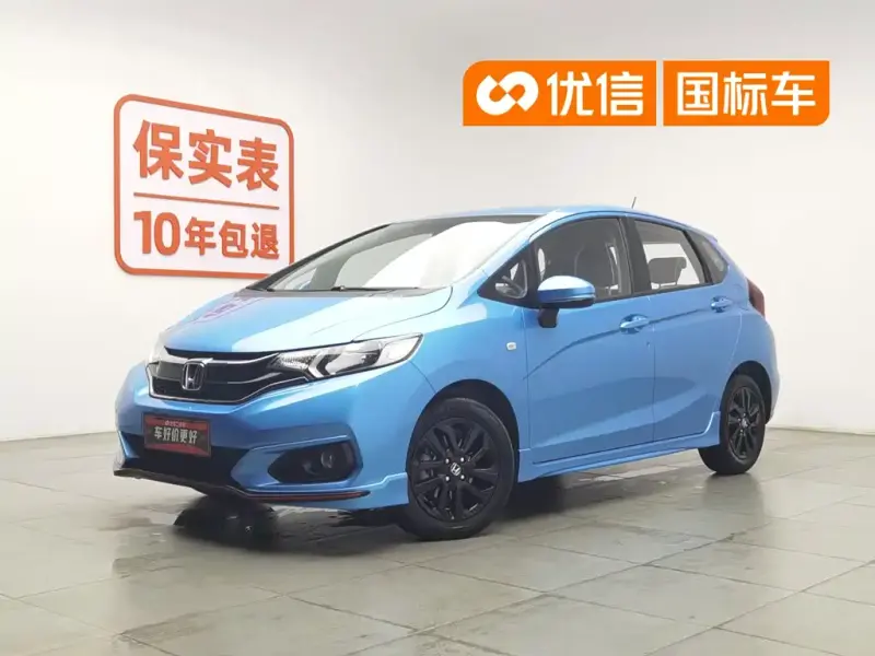 Honda Fit, 2019