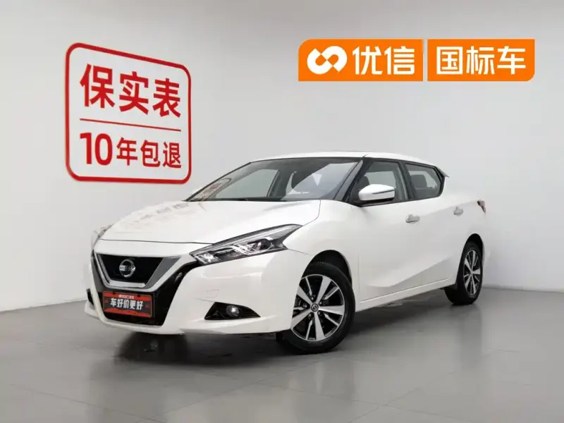 Nissan Bluebird, 2019