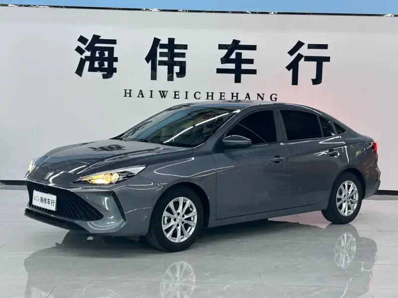Roewe i5, 2025