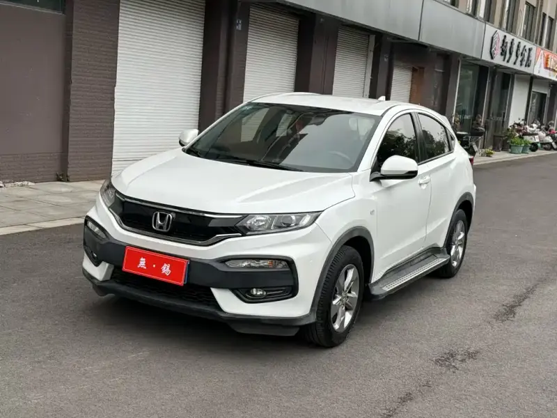 Honda XR-V, 2017