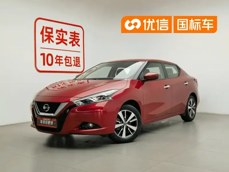 Nissan Bluebird, 2019