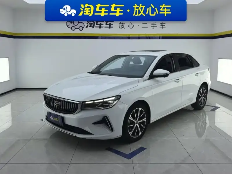 Geely Emgrand, 2021