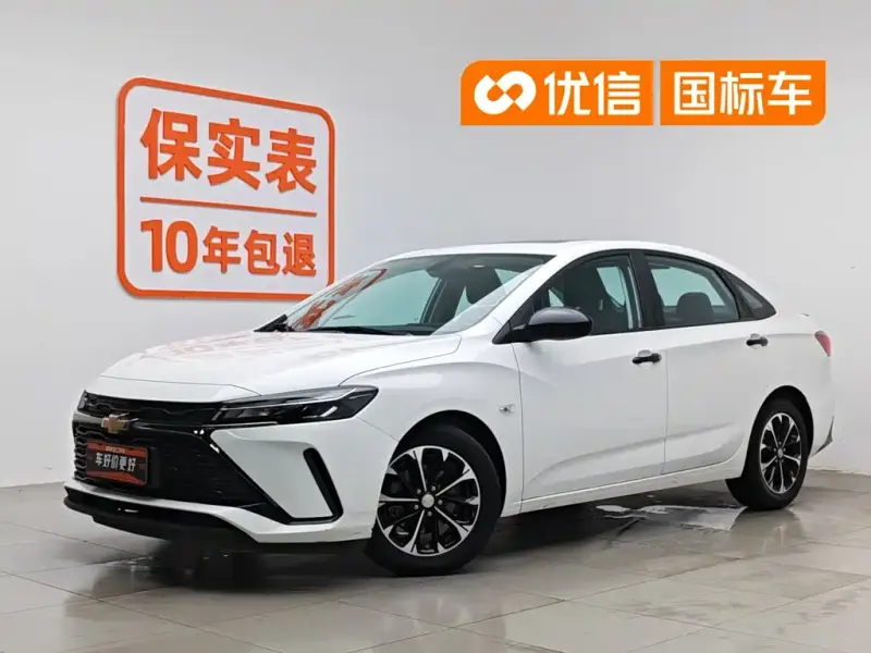 Chevrolet Monza, 2023