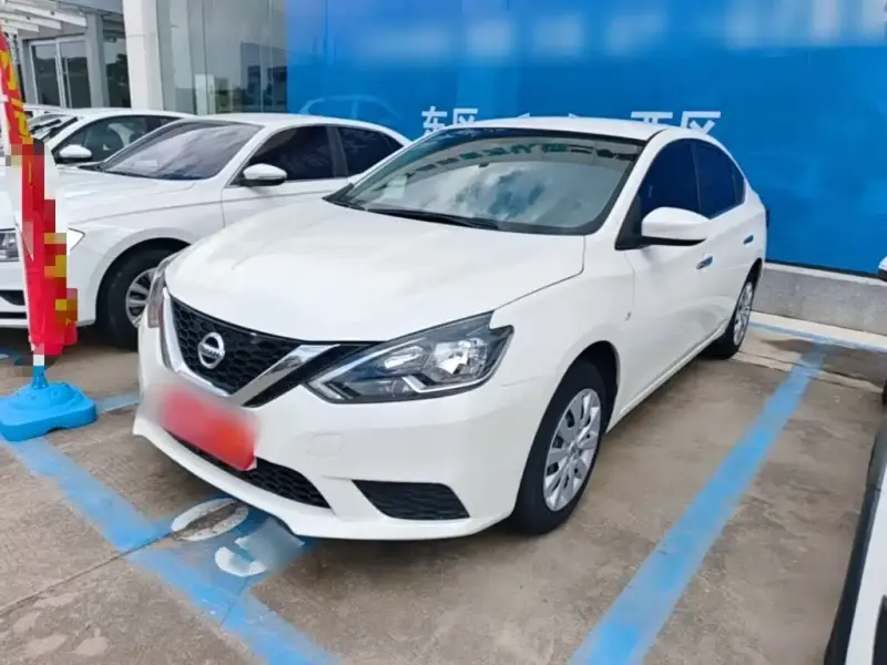 Nissan Sylphy, 2020