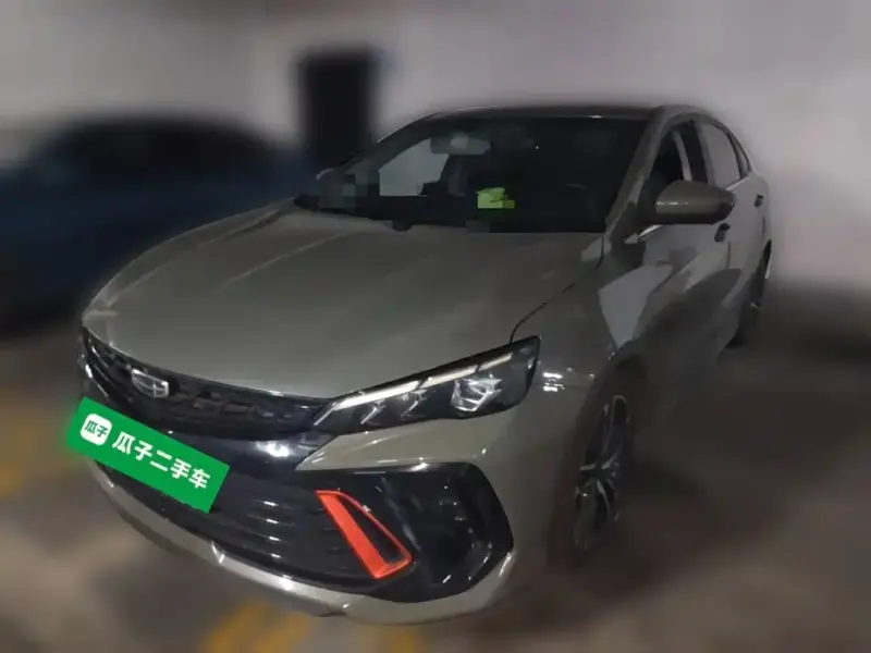 Geely Binrui, 2023