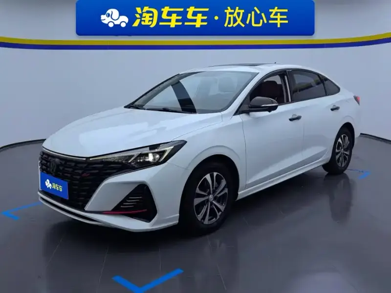 Changan Eado, 2023