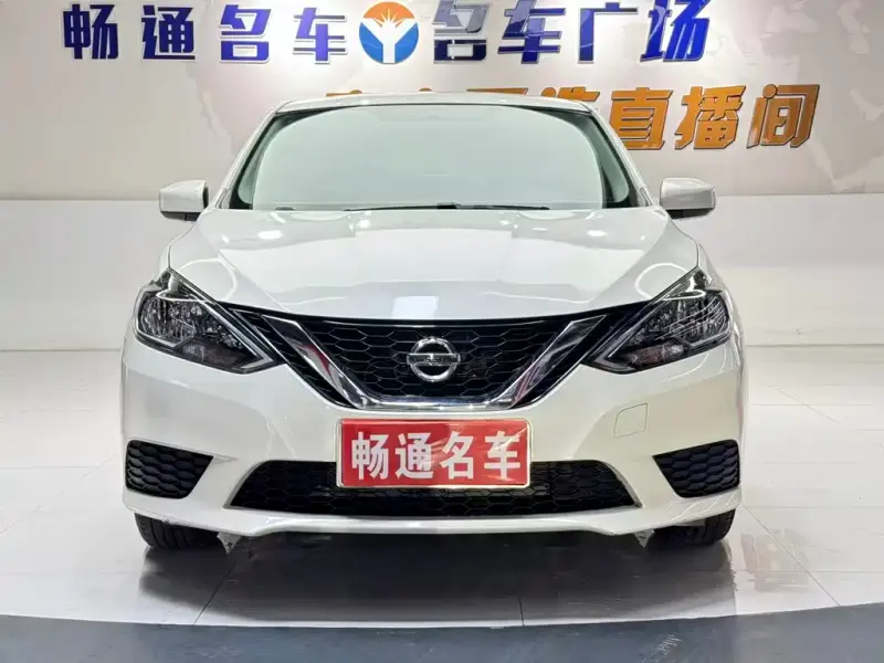 Nissan Sylphy, 2024