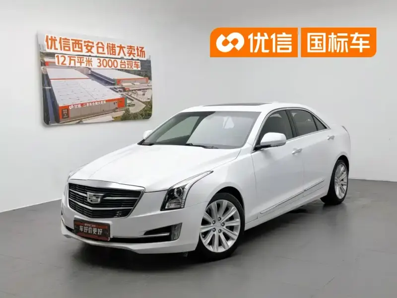 Cadillac ATS-L, 2017