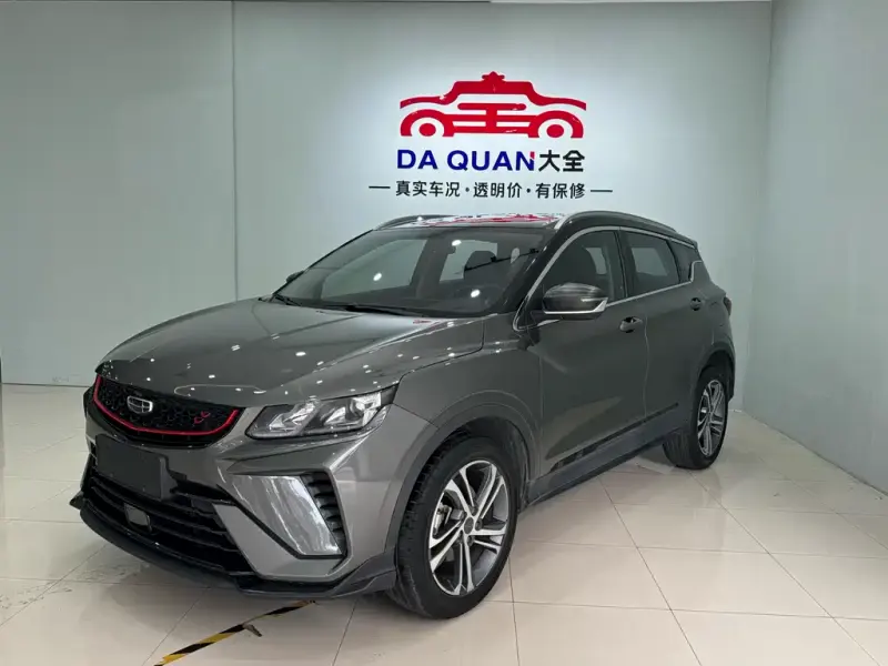 Geely Binyue, 2022