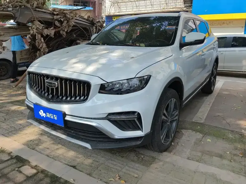 Geely Boyue, 2022