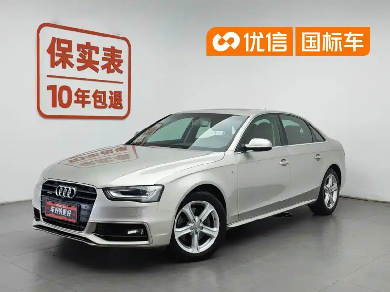 Audi A4L, 2015