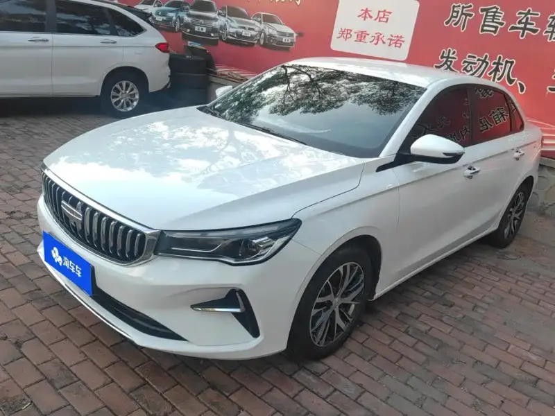 Geely Emgrand, 2024