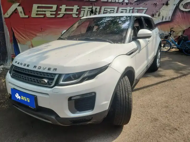 Land Rover Evoque, 2016