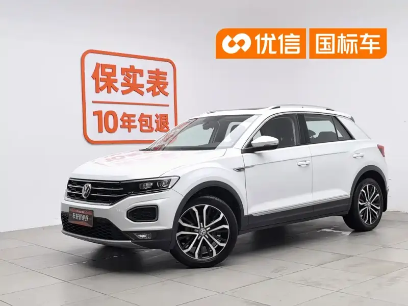 Volkswagen T-Roc, 2020