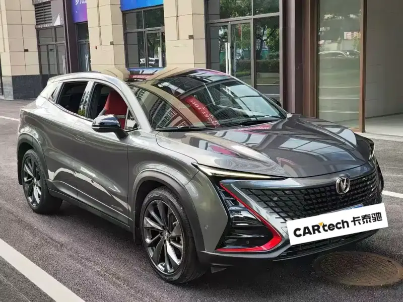 Changan UNI-T, 2020