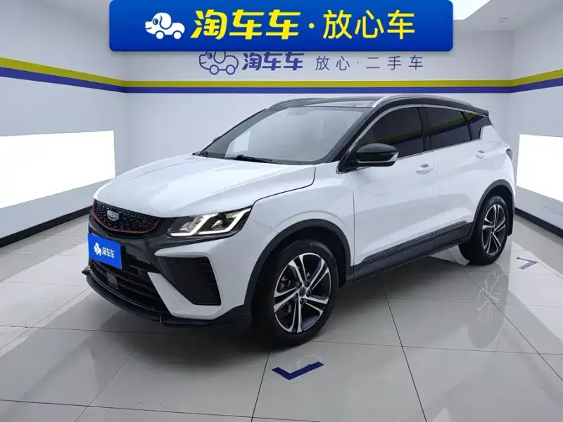 Geely Binyue, 2021