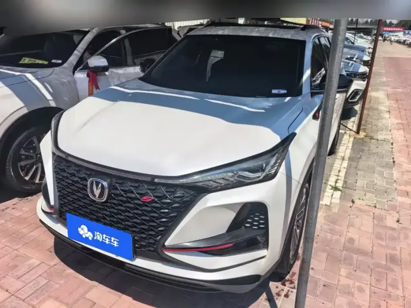 Changan CS75PLUS, 2021