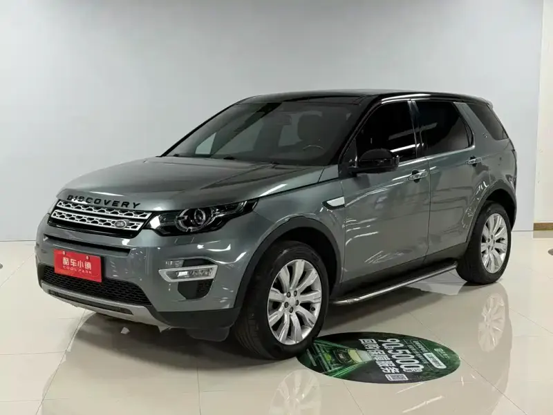 Land Rover Discovery Sport, 2016