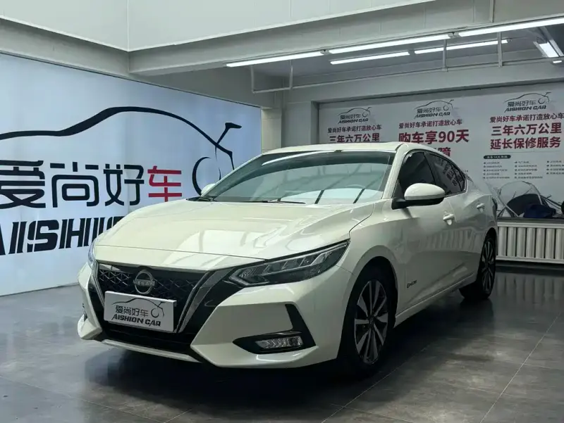 Nissan Sylphy, 2022